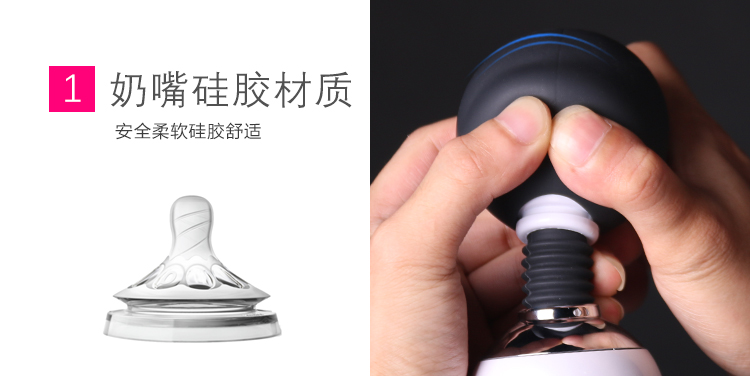 趣愛閣-批發成人用品進貨渠道震動棒：斯漢德SHD-S028震動棒