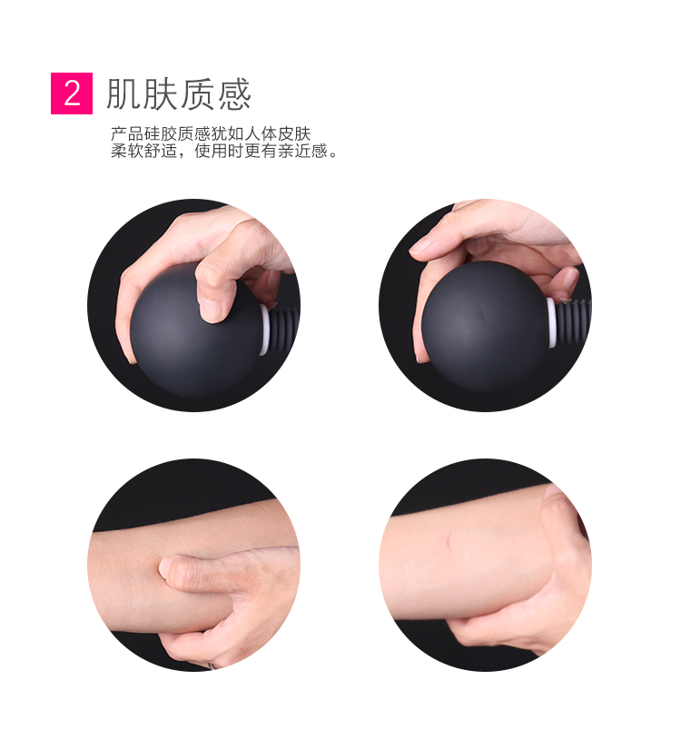 趣愛閣-批發成人用品進貨渠道震動棒：斯漢德SHD-S028震動棒