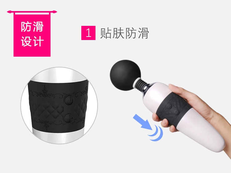 趣愛閣-批發成人用品進貨渠道震動棒：斯漢德SHD-S028震動棒