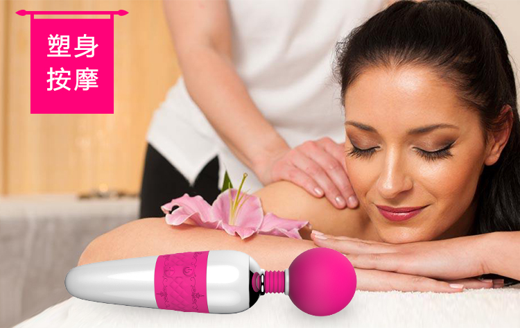 趣愛閣-批發成人用品進貨渠道震動棒：斯漢德SHD-S028震動棒