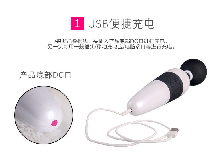 趣愛閣-批發成人用品進貨渠道震動棒：斯漢德SHD-S028震動棒