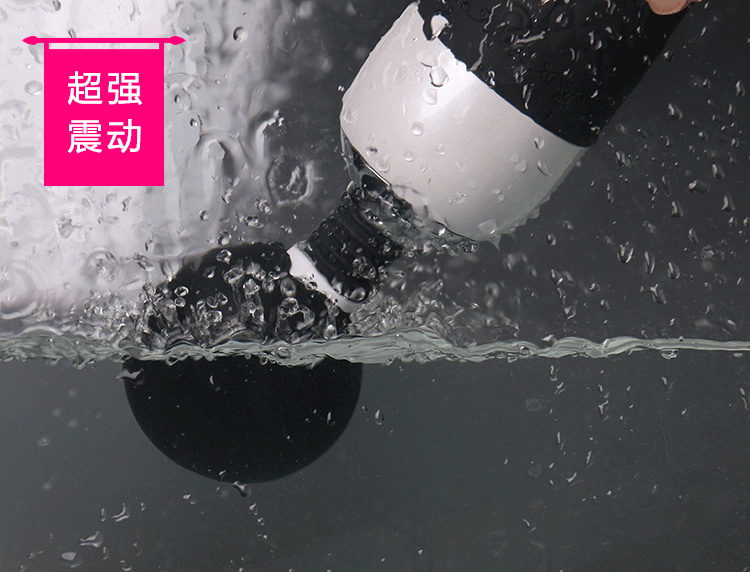 趣愛閣-批發成人用品進貨渠道震動棒：斯漢德SHD-S028震動棒