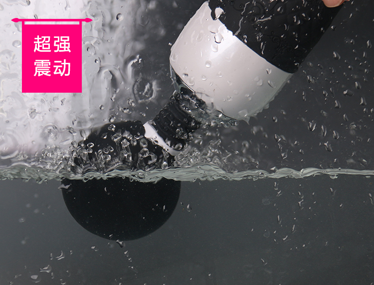 趣愛閣-批發成人用品進貨渠道震動棒：斯漢德SHD-S028震動棒