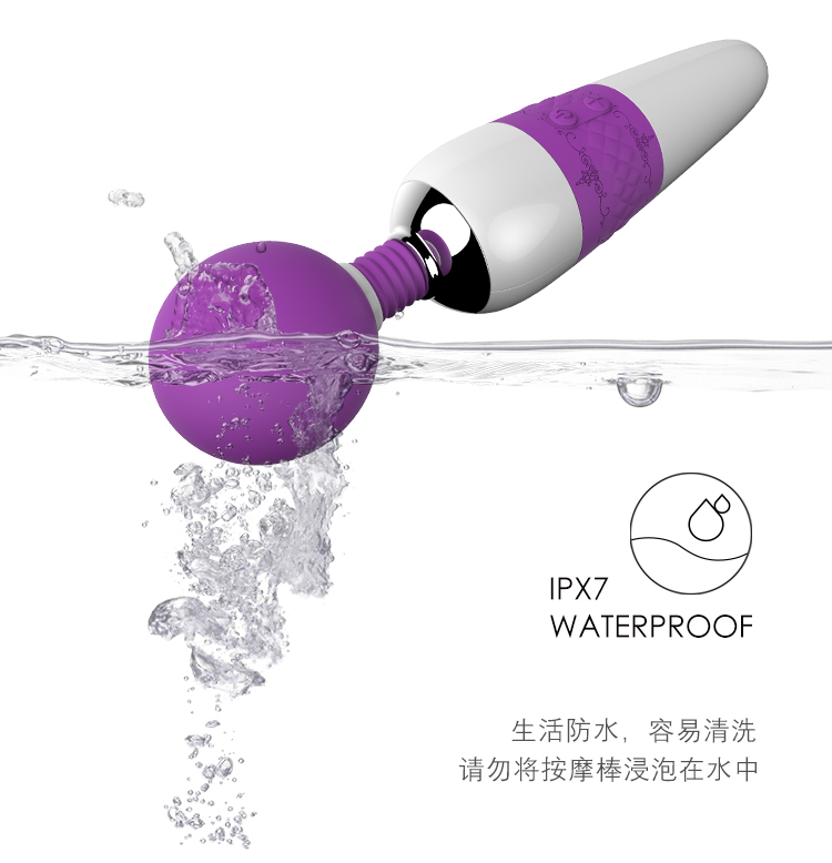 趣愛閣-批發成人用品進貨渠道震動棒：斯漢德SHD-S028震動棒