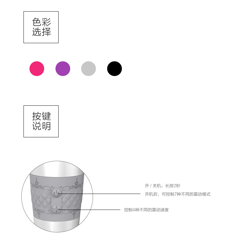趣愛閣-批發成人用品進貨渠道震動棒：斯漢德SHD-S028震動棒