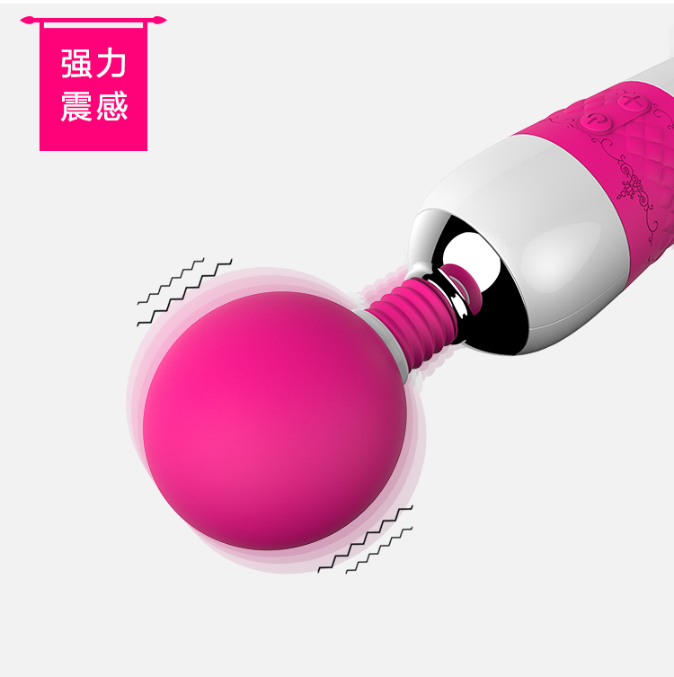 趣愛閣-批發成人用品進貨渠道震動棒：斯漢德SHD-S028震動棒