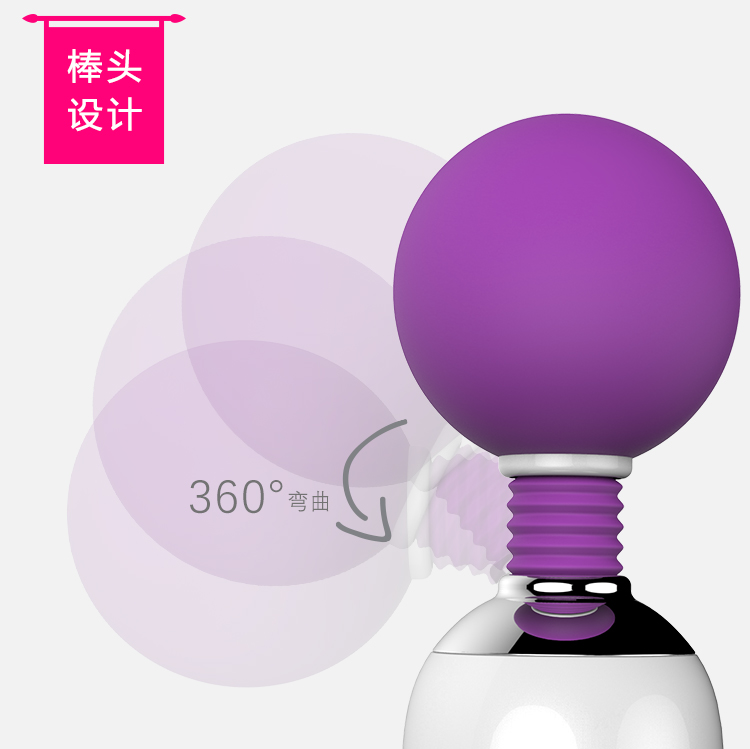 趣愛閣-批發成人用品進貨渠道震動棒：斯漢德SHD-S028震動棒