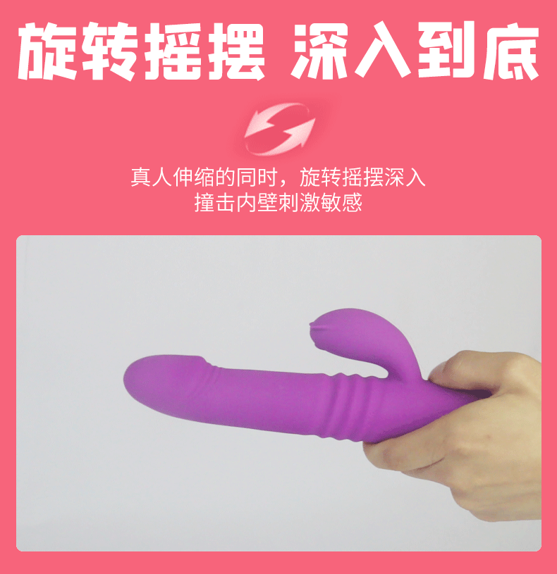 趣愛閣-成人用品哪里有批發市場震動棒：斯漢德SHD-s030 KAYA卡亞震動棒