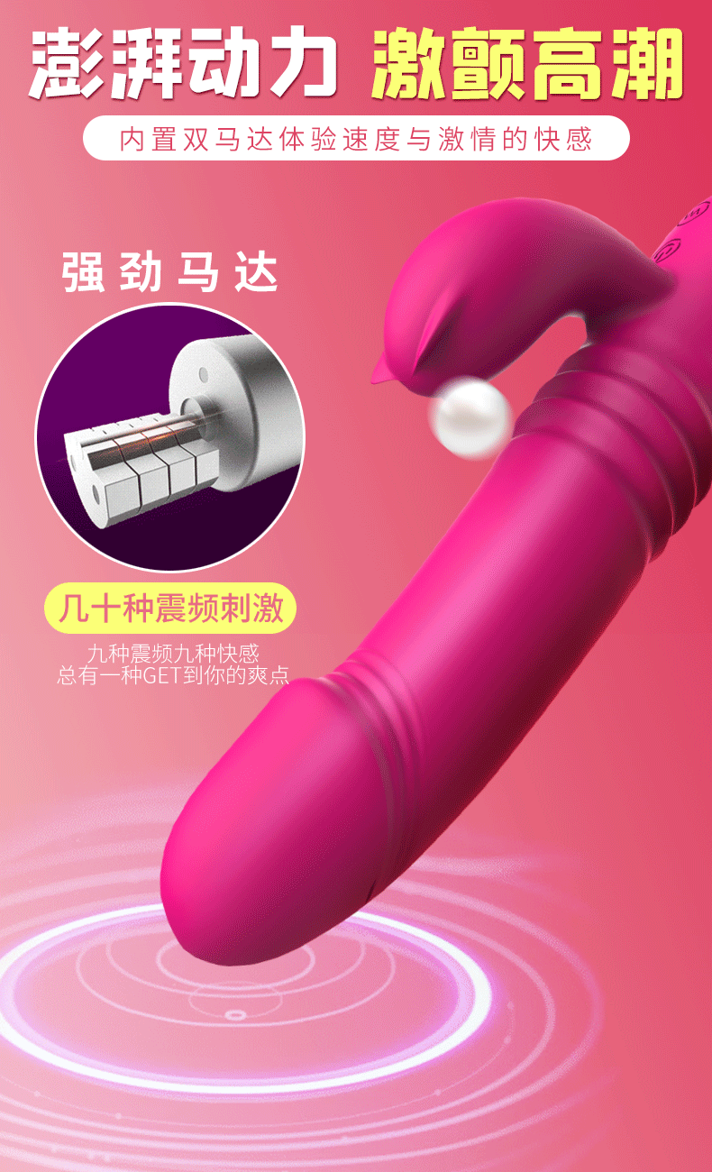 趣愛閣-成人用品哪里有批發市場震動棒：斯漢德SHD-s030 KAYA卡亞震動棒