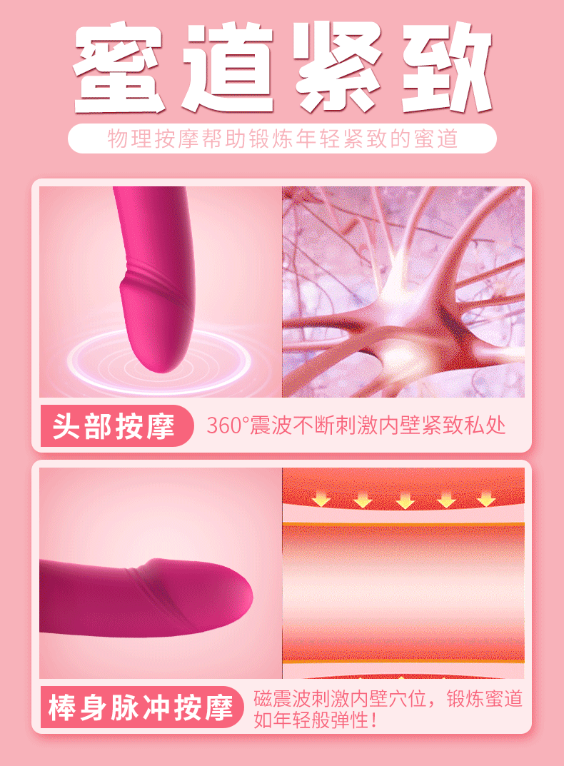 趣愛閣-成人用品哪里有批發市場震動棒：斯漢德SHD-s030 KAYA卡亞震動棒