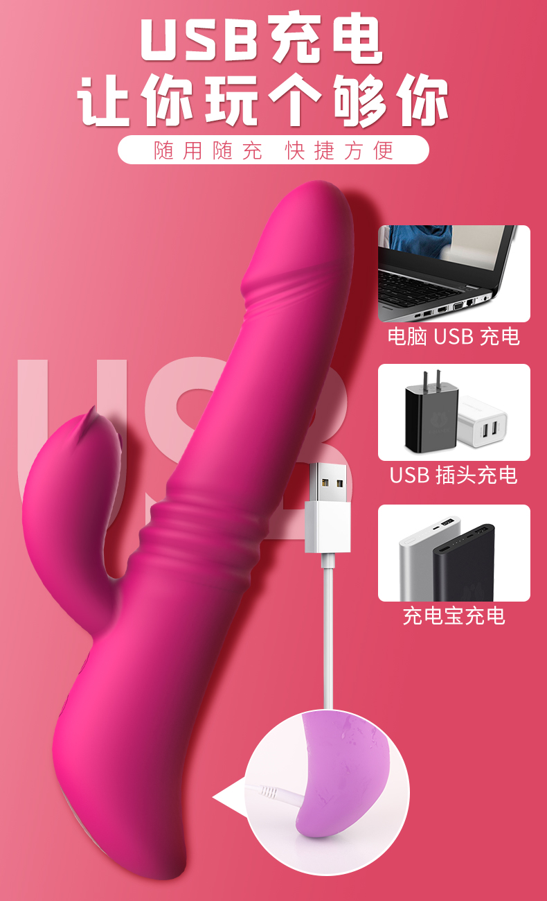 趣愛閣-成人用品哪里有批發市場震動棒：斯漢德SHD-s030 KAYA卡亞震動棒