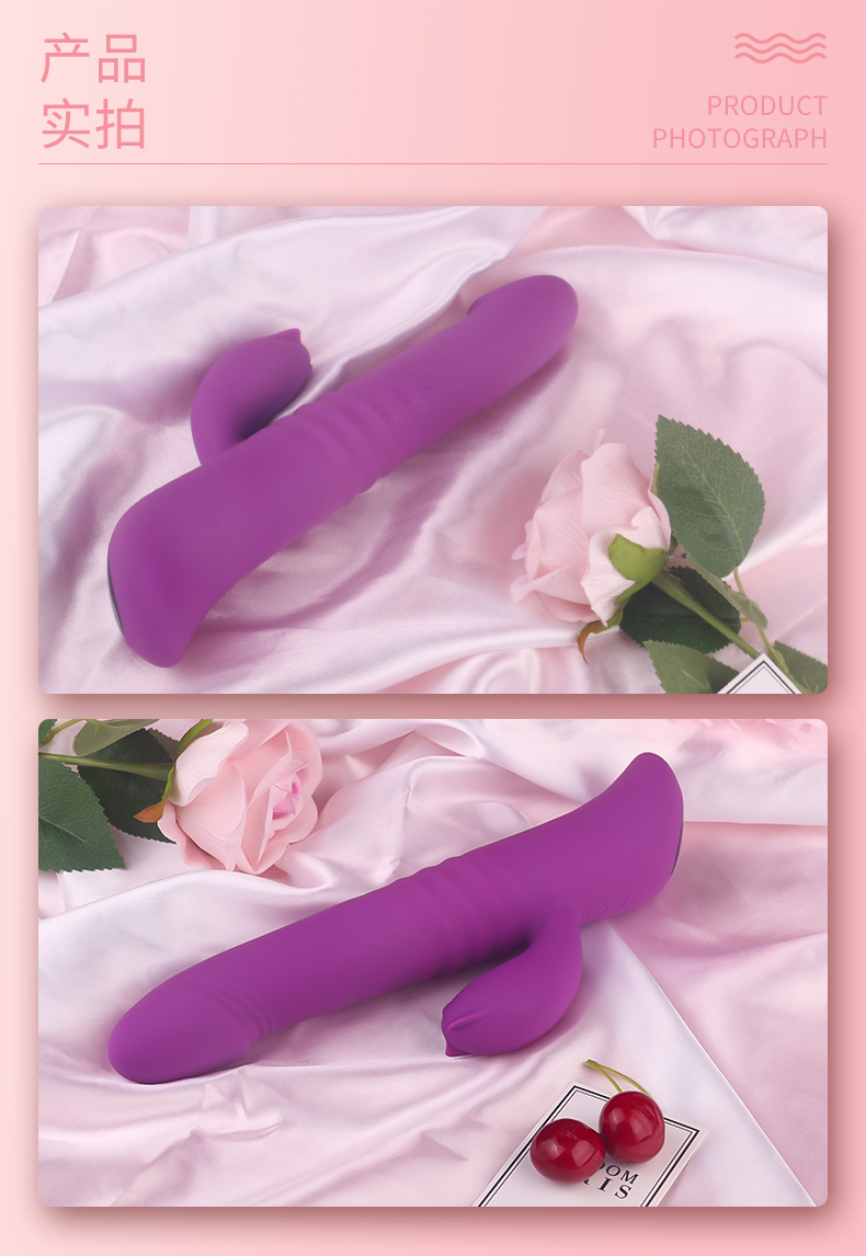 趣愛閣-成人用品哪里有批發市場震動棒：斯漢德SHD-s030 KAYA卡亞震動棒