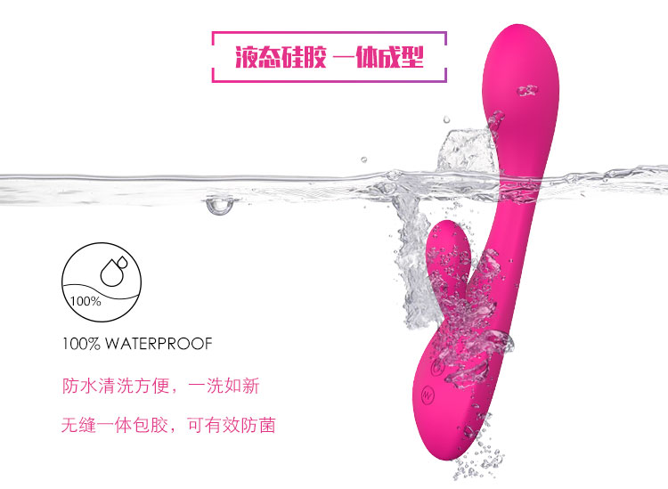 趣愛閣-成人用品批發進貨在哪里震動棒：斯漢德SHD-S032 BOOM強震按摩棒震動棒