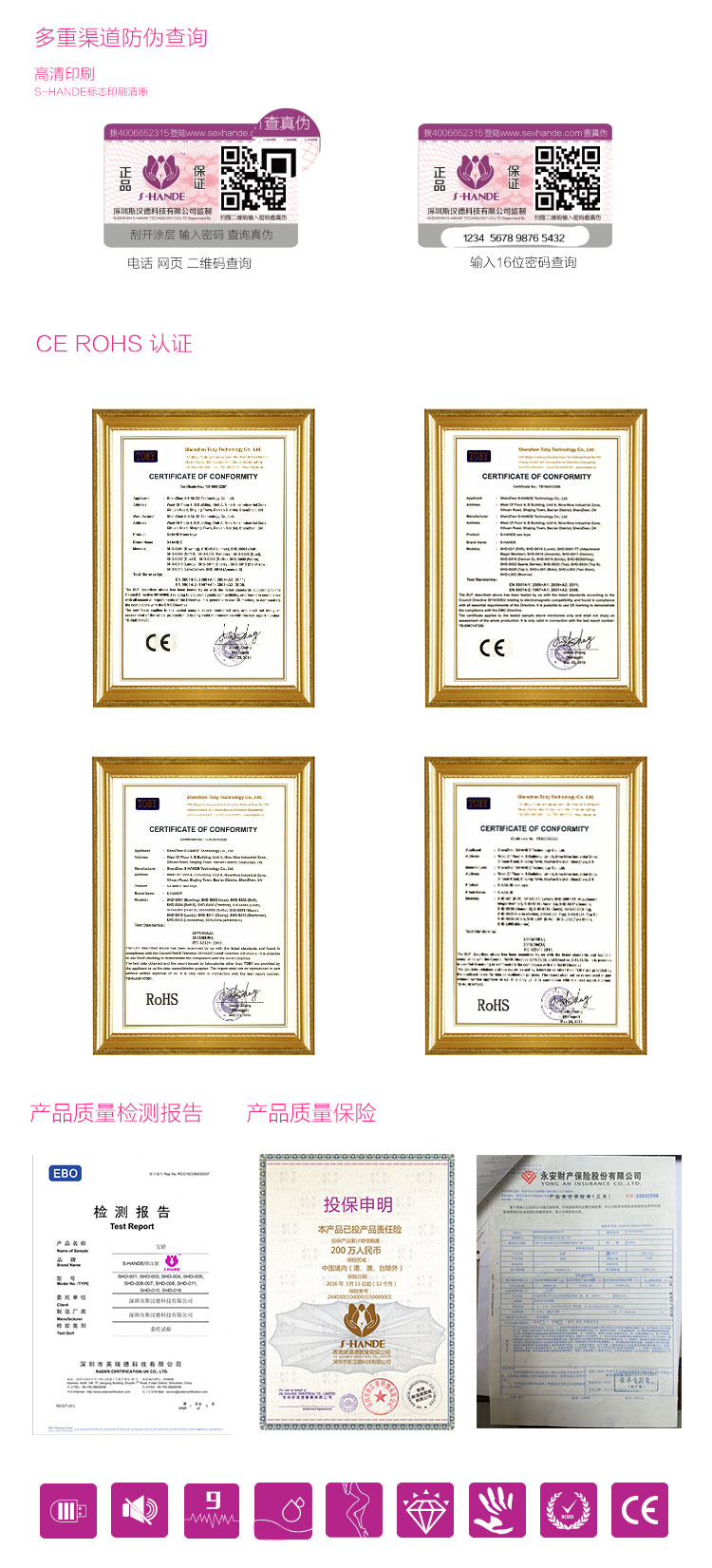 趣愛閣-成人用品批發進貨在哪里震動棒：斯漢德SHD-S032 BOOM強震按摩棒震動棒