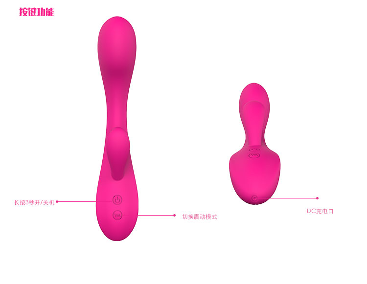 趣愛閣-成人用品批發進貨在哪里震動棒：斯漢德SHD-S032 BOOM強震按摩棒震動棒