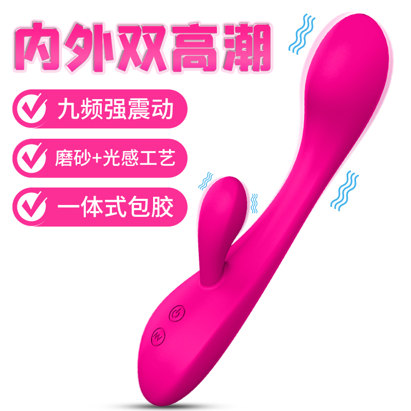 趣愛閣-成人用品批發進貨在哪里震動棒：斯漢德SHD-S032 BOOM強震按摩棒震動棒