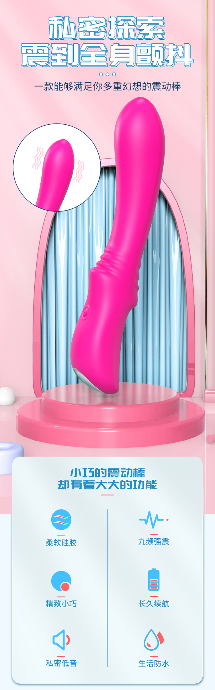 趣愛閣-成人用品進貨渠道震動棒：斯漢德SHD-S035 KNIGHT震動棒