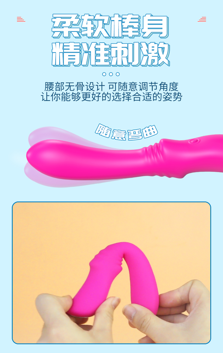 趣愛閣-成人用品進貨渠道震動棒：斯漢德SHD-S035 KNIGHT震動棒