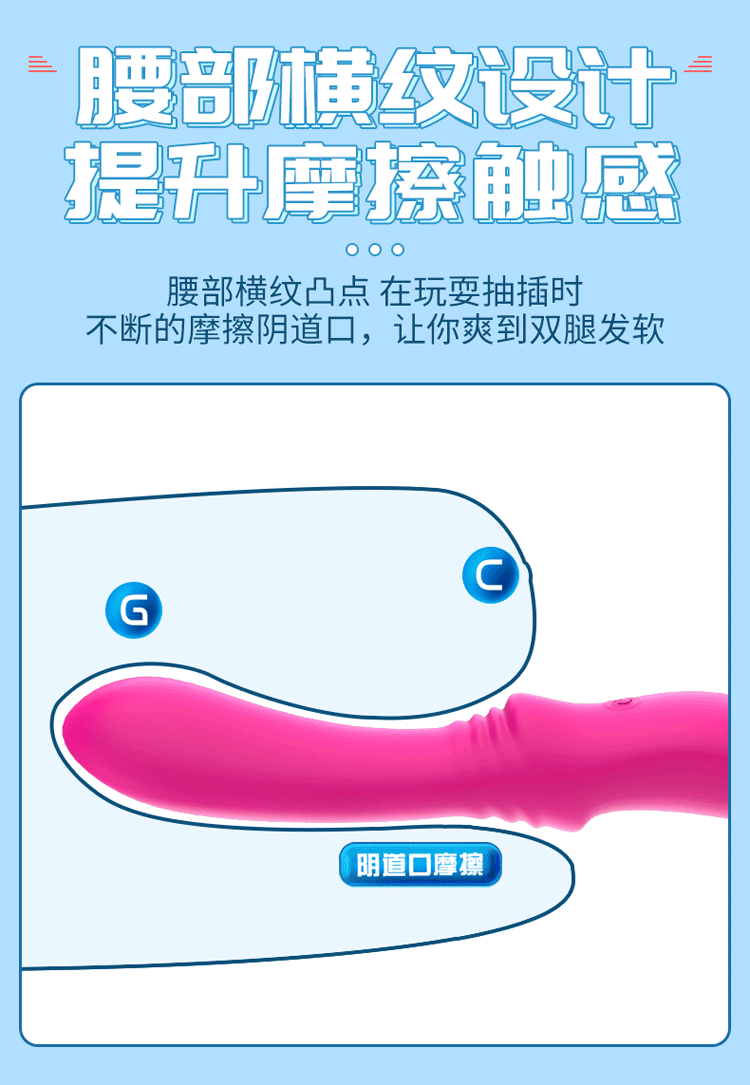 趣愛閣-成人用品進貨渠道震動棒：斯漢德SHD-S035 KNIGHT震動棒