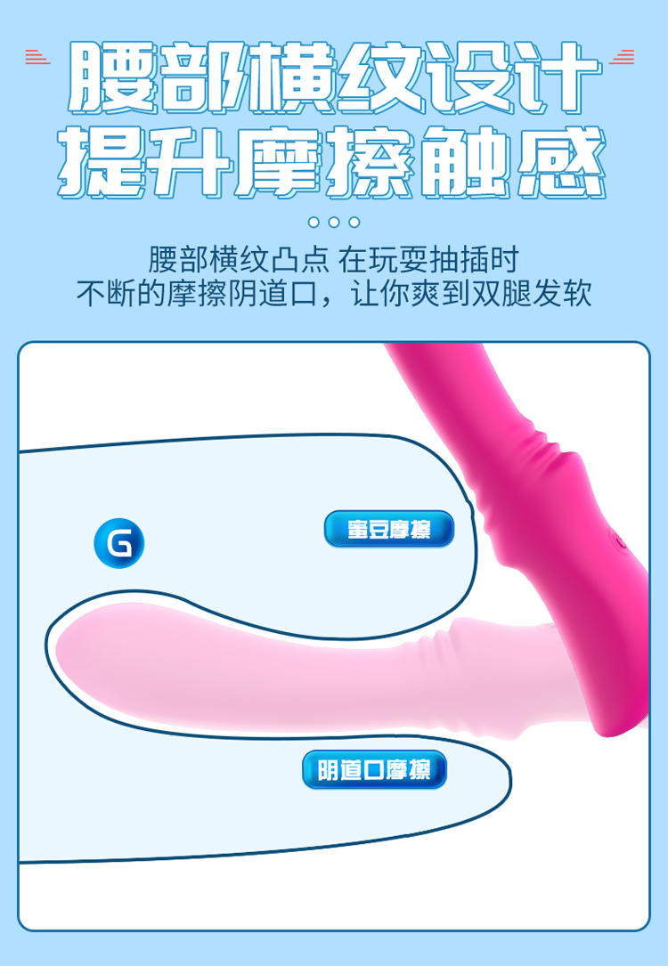 趣愛閣-成人用品進貨渠道震動棒：斯漢德SHD-S035 KNIGHT震動棒