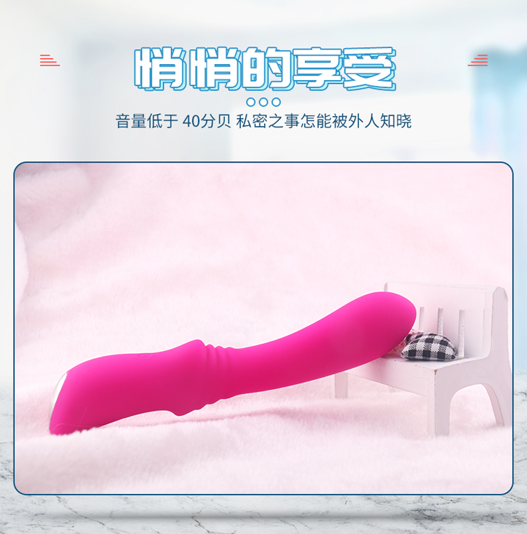 趣愛閣-成人用品進貨渠道震動棒：斯漢德SHD-S035 KNIGHT震動棒