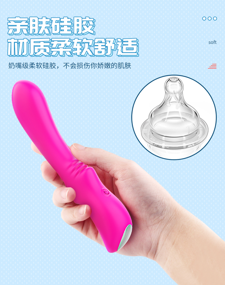 趣愛閣-成人用品進貨渠道震動棒：斯漢德SHD-S035 KNIGHT震動棒