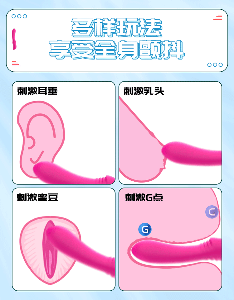 趣愛閣-成人用品進貨渠道震動棒：斯漢德SHD-S035 KNIGHT震動棒