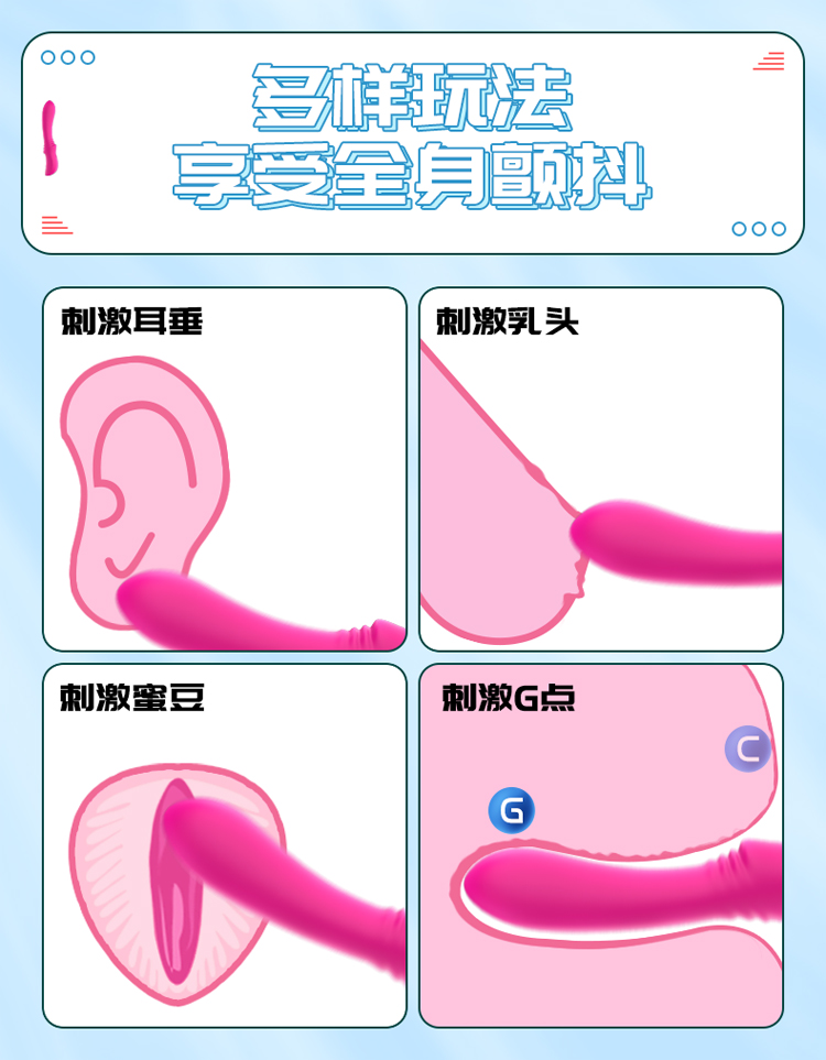 趣愛閣-成人用品進貨渠道震動棒：斯漢德SHD-S035 KNIGHT震動棒