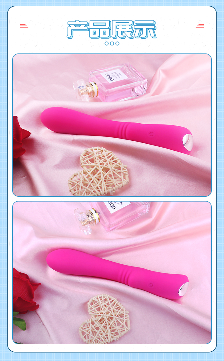 趣愛閣-成人用品進貨渠道震動棒：斯漢德SHD-S035 KNIGHT震動棒