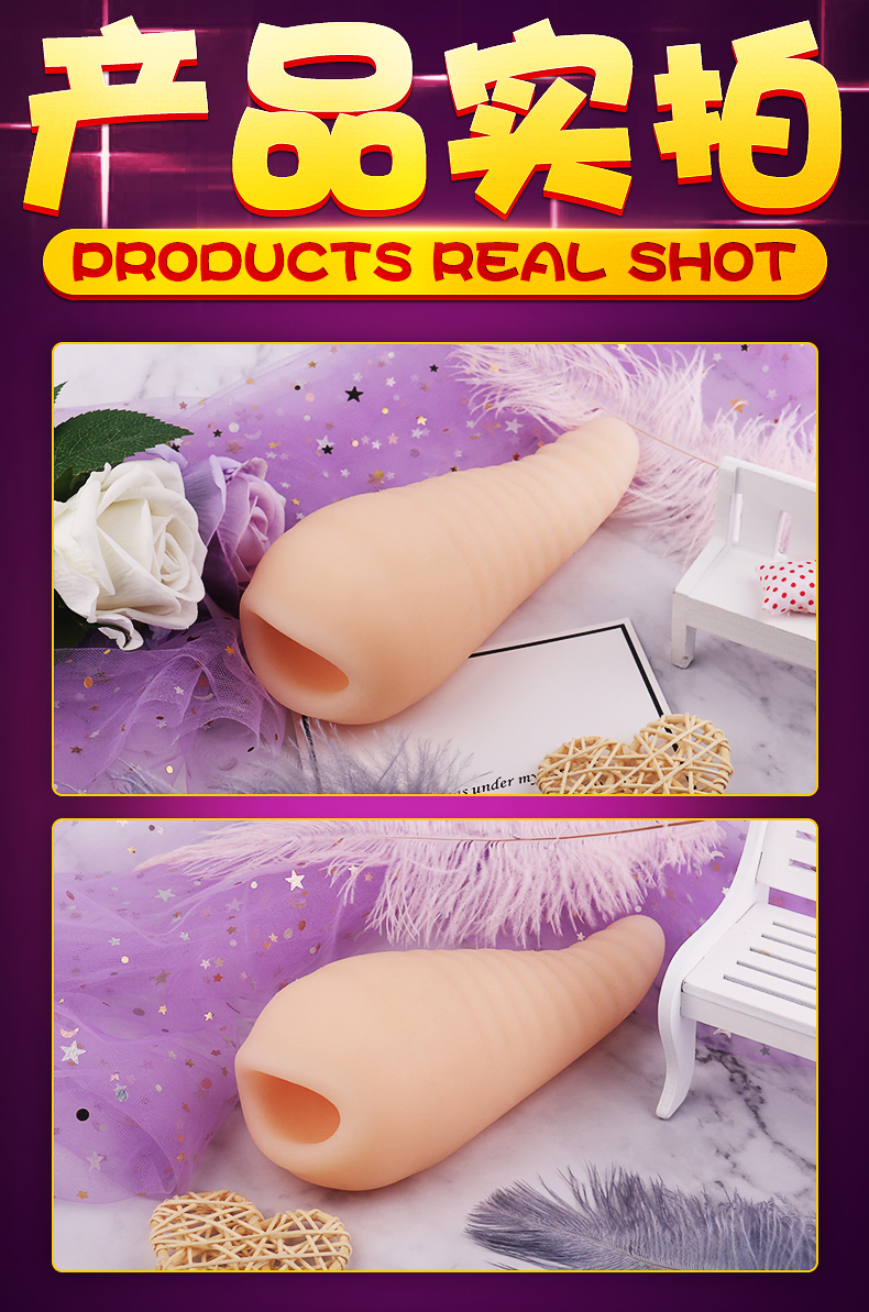 趣愛閣-情趣用品批發穿戴震動：斯漢德SHD-s036-迪瓦穿戴震動