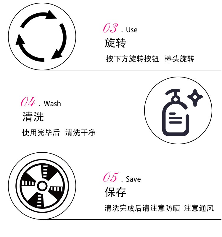 趣愛閣-義烏情趣用品批發貨源震動棒：斯漢德SHD-s037-國王S震動棒