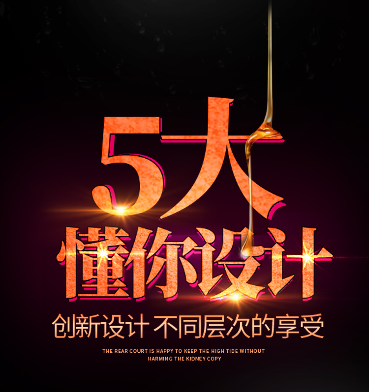 趣愛閣-成人保健品批發一手貨源前列腺后庭玩具：斯漢德SHD-s041前列腺后庭玩具