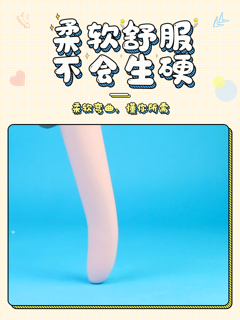 趣愛閣-情趣店加盟穿戴震動：斯?jié)h德SHD-S052 KISS親吻穿戴震動