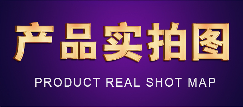 趣愛閣-廣州情趣用品進貨渠道穿戴震動：斯漢德SHD-s058穿戴震動