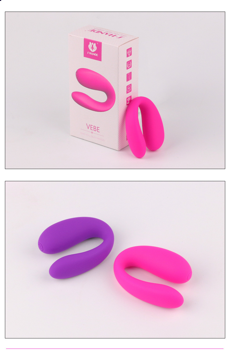 趣愛閣-廣州情趣用品進貨渠道穿戴震動：斯漢德SHD-s058穿戴震動