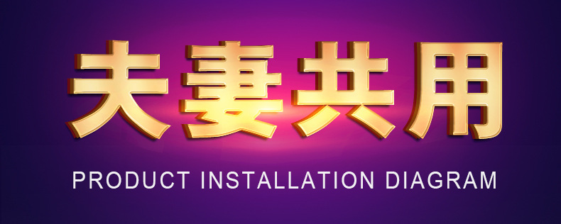 趣愛閣-廣州情趣用品進貨渠道穿戴震動：斯漢德SHD-s058穿戴震動