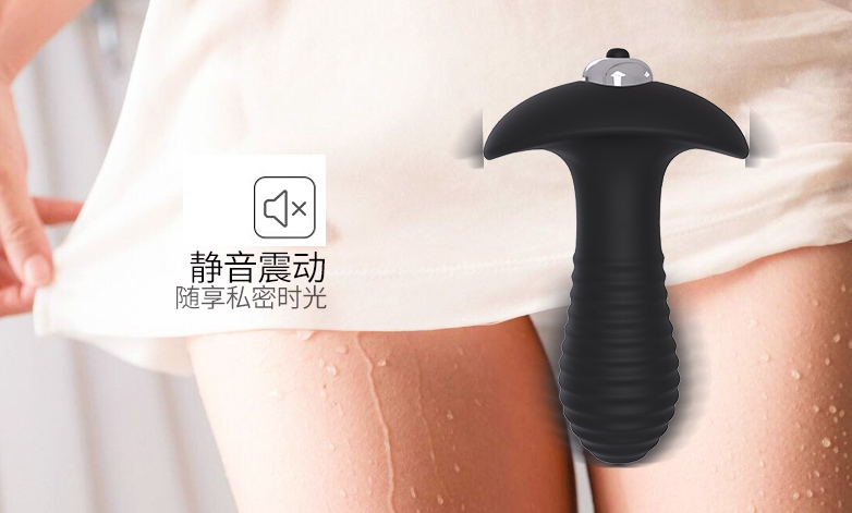 趣愛閣-情趣用品進貨批發渠道前列腺后庭玩具：斯漢德SHD-s062 s063前列腺后庭玩具