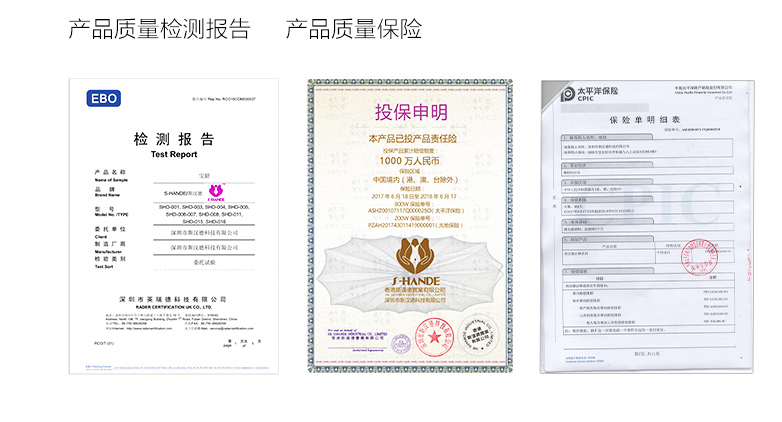 趣愛閣-情趣用品進貨批發渠道前列腺后庭玩具：斯漢德SHD-s062 s063前列腺后庭玩具