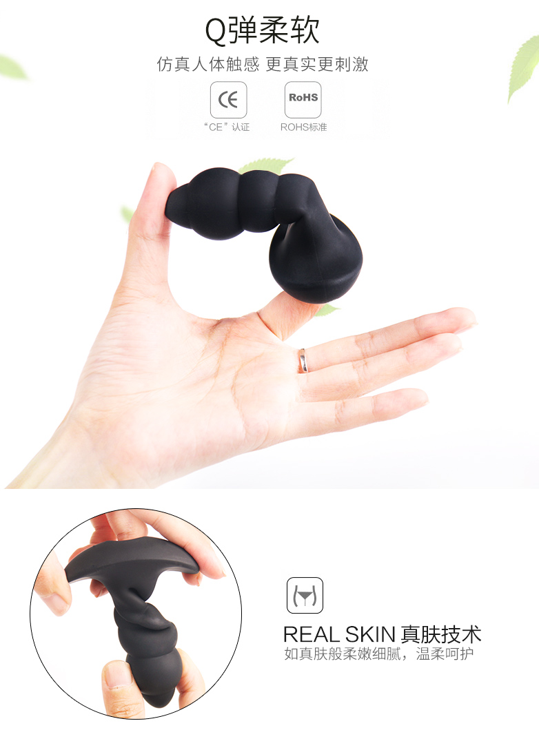 趣愛閣-情趣用品進貨批發渠道前列腺后庭玩具：斯漢德SHD-s062 s063前列腺后庭玩具