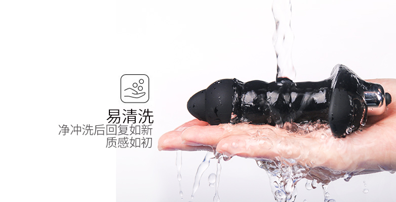 趣愛閣-情趣用品進貨批發渠道前列腺后庭玩具：斯漢德SHD-s062 s063前列腺后庭玩具