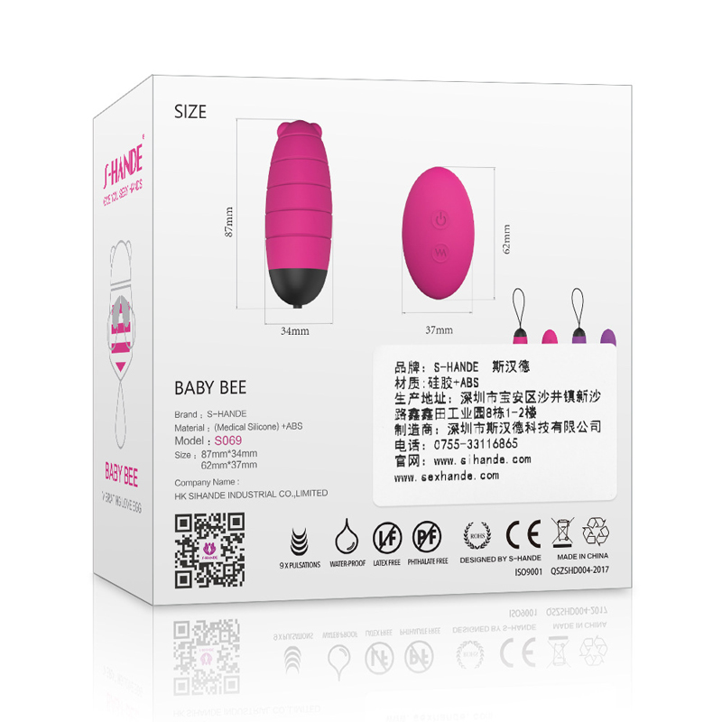 趣愛閣-廣東批發成人用品進貨渠道跳蛋：斯漢德SHD-s069 BABY BEE寶蜜跳蛋
