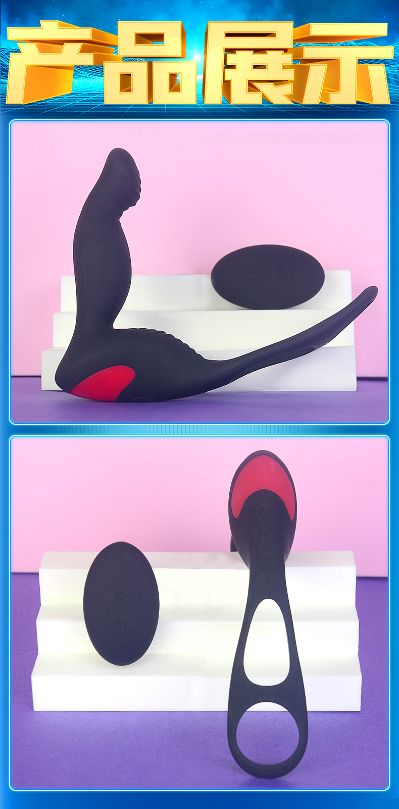 趣愛閣-全國Z大成人用品批發市場前列腺后庭玩具：斯漢德SHD-S070-2 Langer藍格前列腺后庭玩具