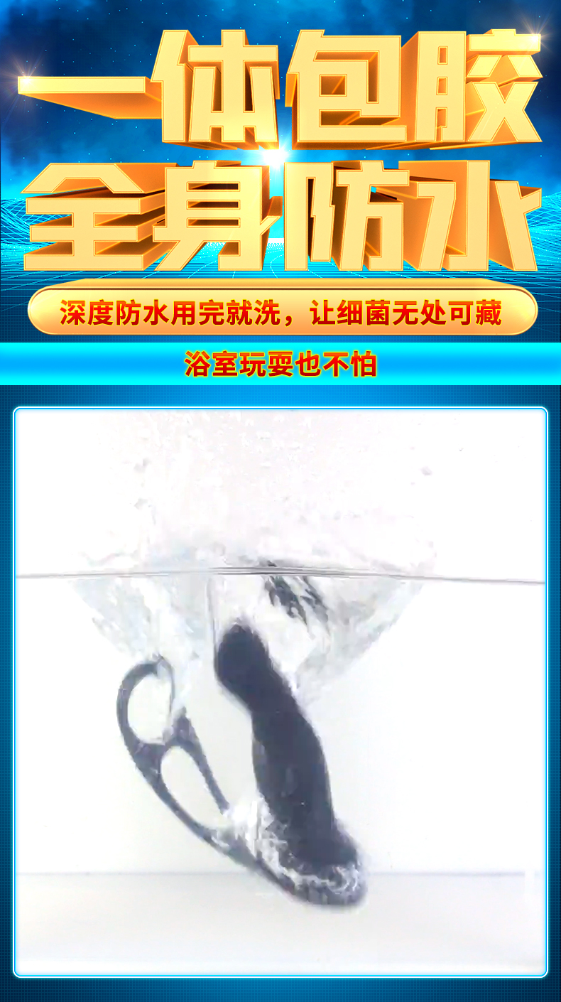 趣愛閣-全國Z大成人用品批發市場前列腺后庭玩具：斯漢德SHD-S070-2 Langer藍格前列腺后庭玩具