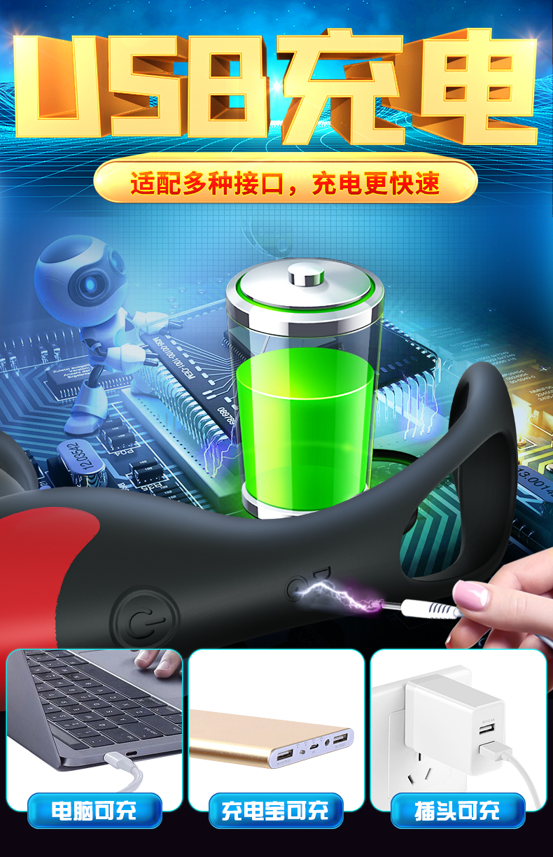 趣愛閣-全國Z大成人用品批發市場前列腺后庭玩具：斯漢德SHD-S070-2 Langer藍格前列腺后庭玩具