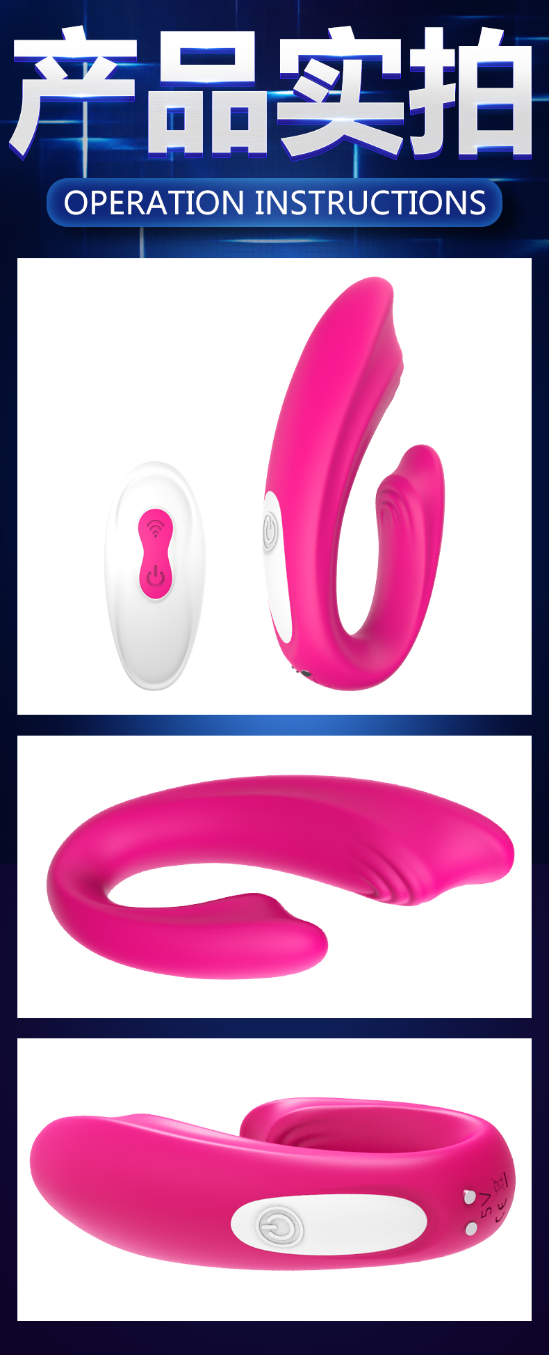 趣愛閣-成人用品批發(fā)穿戴震動：斯?jié)h德SHD-s111-2歡悅穿戴震動