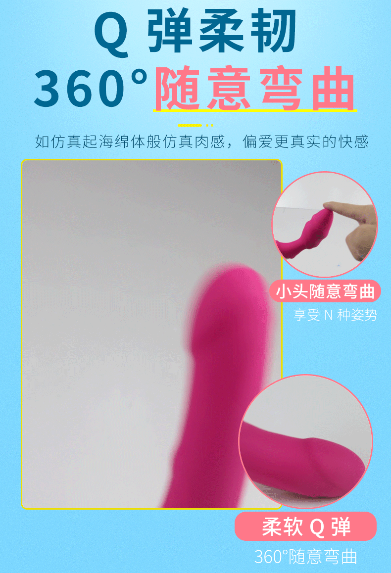 趣愛閣-附近成人用品批發市場震動棒：斯漢德SHD-S078-2震動棒