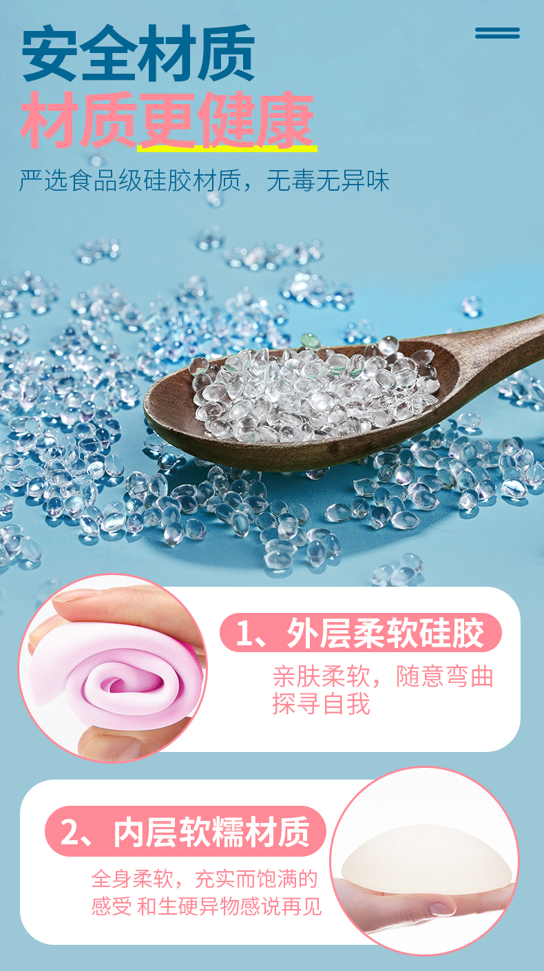 趣愛閣-附近成人用品批發市場震動棒：斯漢德SHD-S078-2震動棒