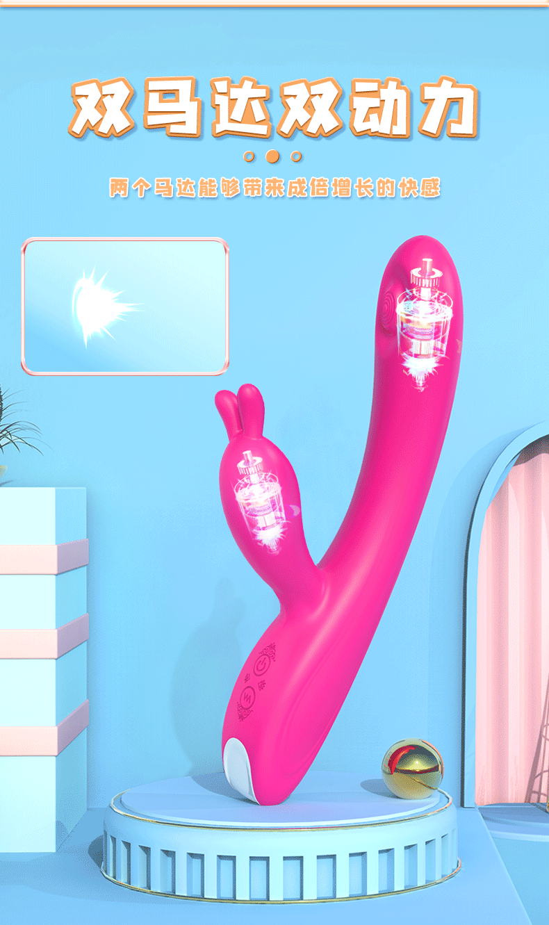 趣愛閣-廣州成人用品批發市場震動棒：斯漢德SHD-s095 candy糖寶震動棒