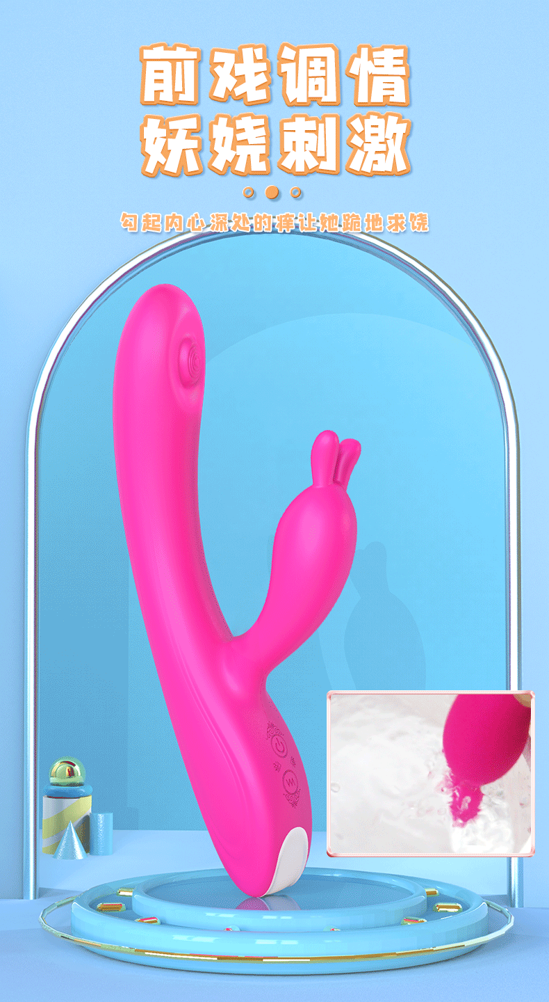 趣愛閣-廣州成人用品批發市場震動棒：斯漢德SHD-s095 candy糖寶震動棒