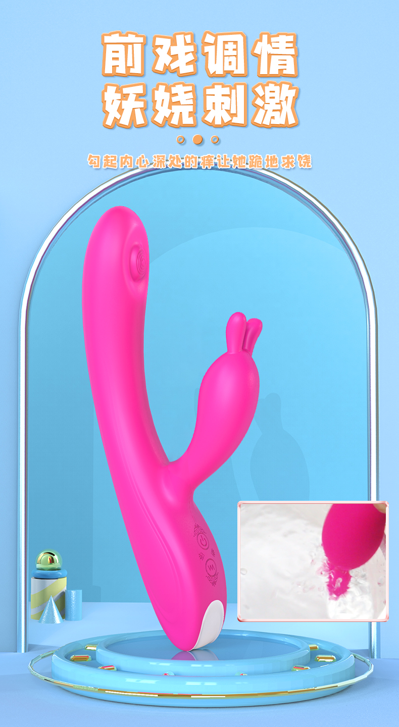 趣愛閣-廣州成人用品批發市場震動棒：斯漢德SHD-s095 candy糖寶震動棒